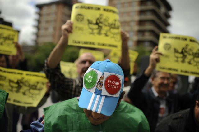 Αυξήσεις στα τιμολόγια ρεύματος ενέκρινε η Ισπανία